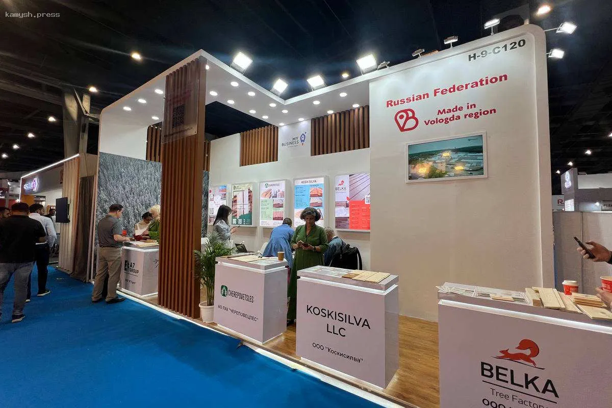 Вологодская область представляет деревообработку на международной выставке в Индии