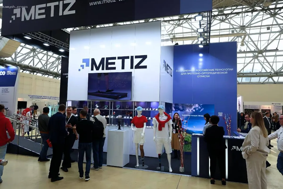 Щелковская компания «Метиз» продемонстрирует протезы на выставке «Интеграция-2025»