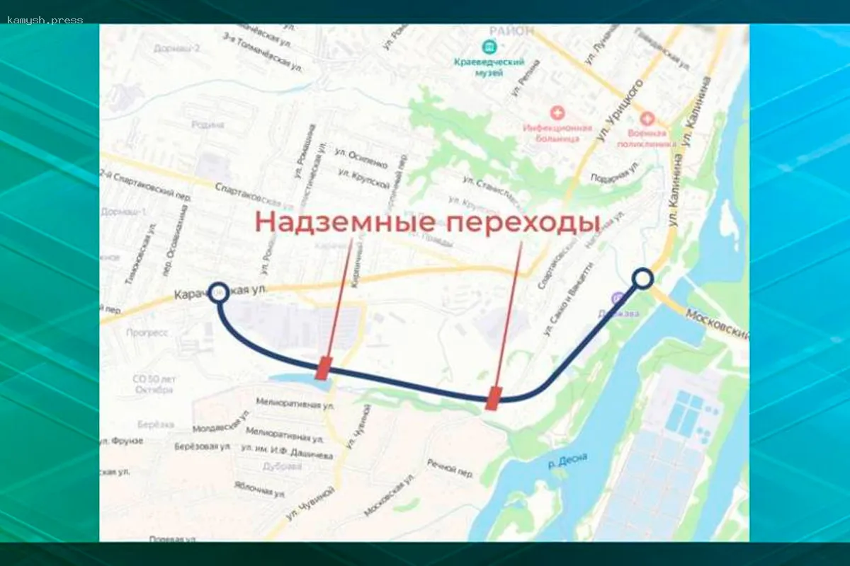 В Брянске начался процесс изъятия земель под новую магистраль