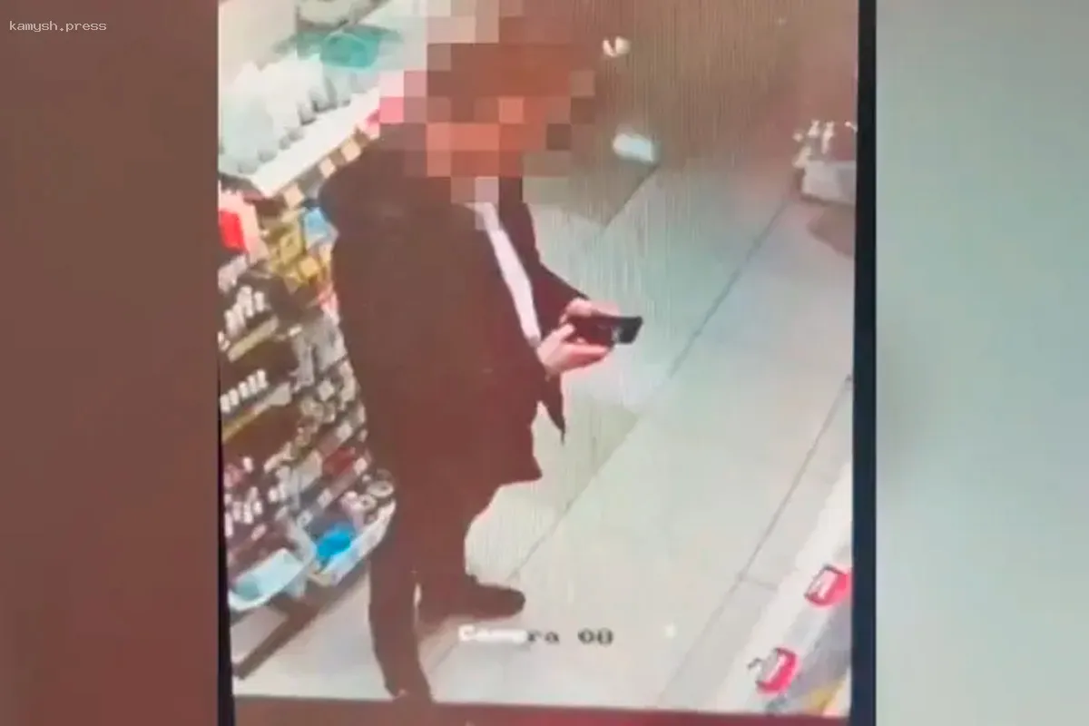 Парфюм на сумму 6 тысяч рублей стал жертвой неудачного выбора