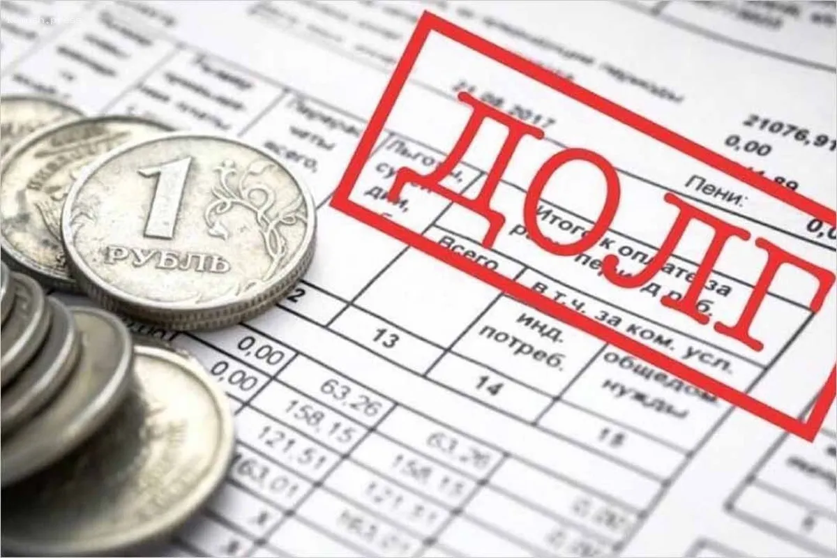 ФССП Санкт-Петербурга в 2024 году потребовала вернуть 39 миллиардов рублей долгов