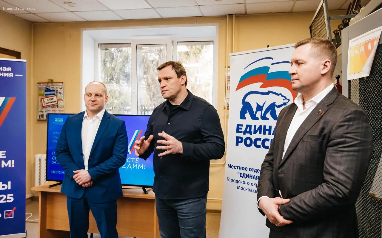 В Пушкинском округе продолжается внедрение энергоэффективных LED-светильников