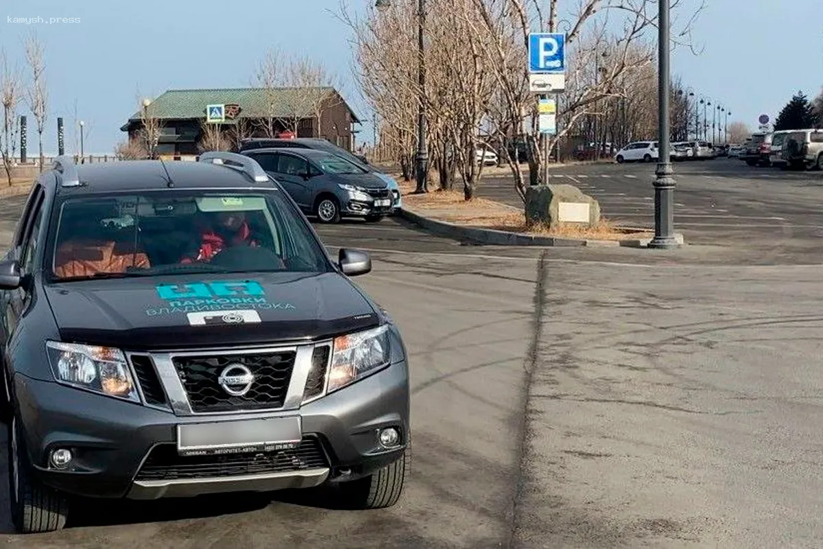 В Владивостоке запустили специальные автомобили для мониторинга нарушений правил парковки