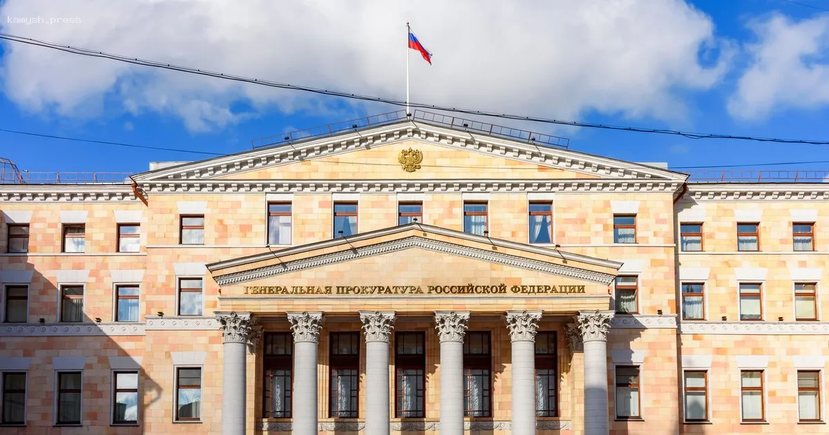 Проверка в отношении журналистов SOTA и Фейгина на предмет нарушения российской границы