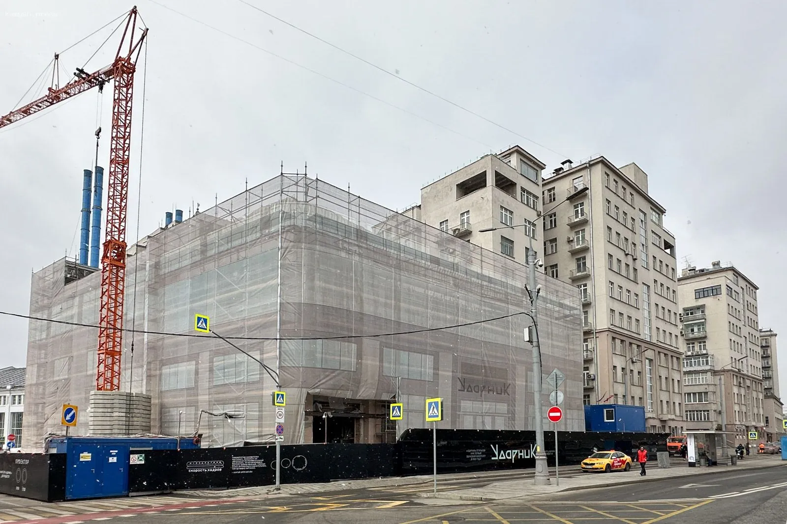 Собянин сообщил о сроках завершения восстановления кинотеатра «Ударник»