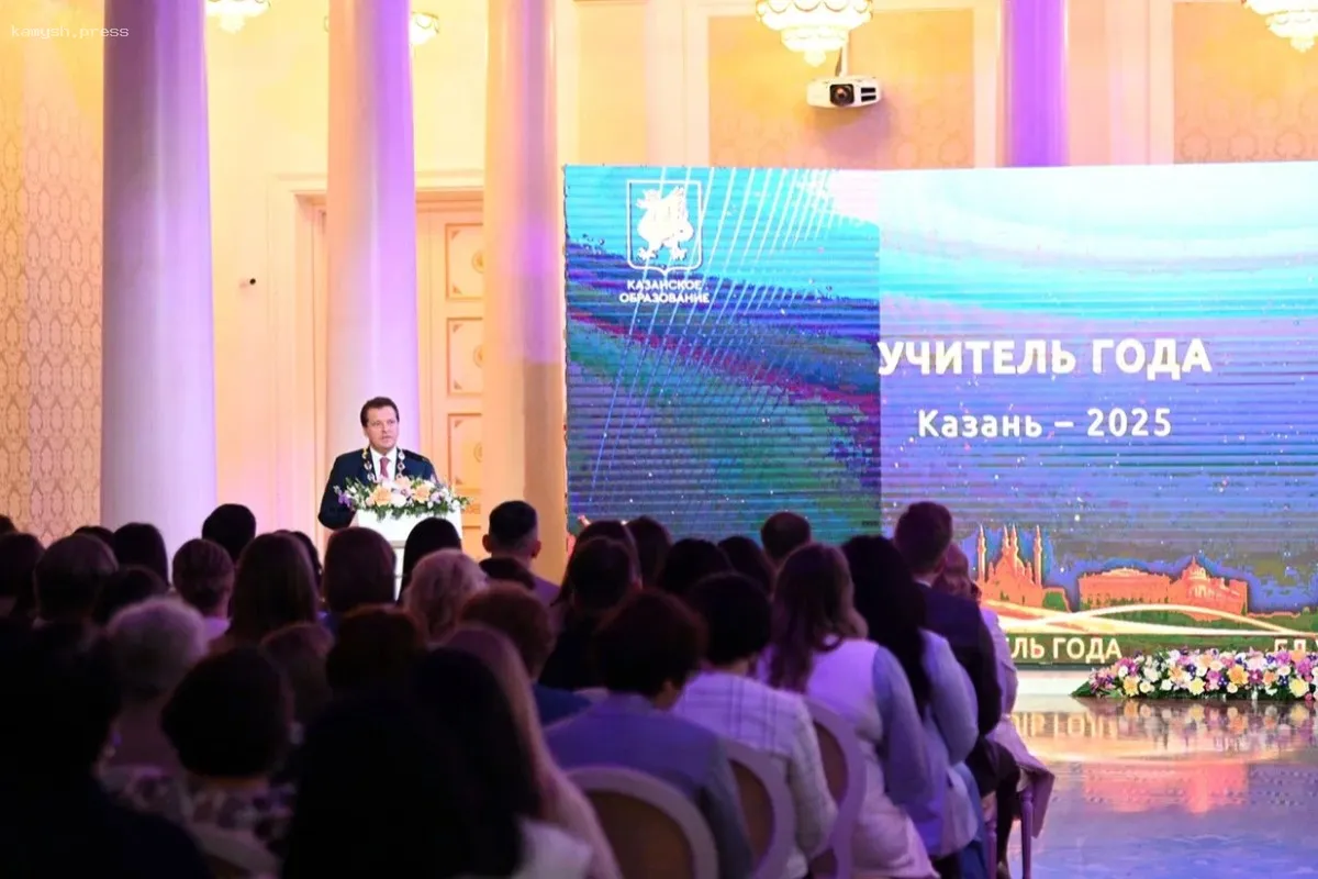 Метшин анонсировал Международный форум педагогов в Казани