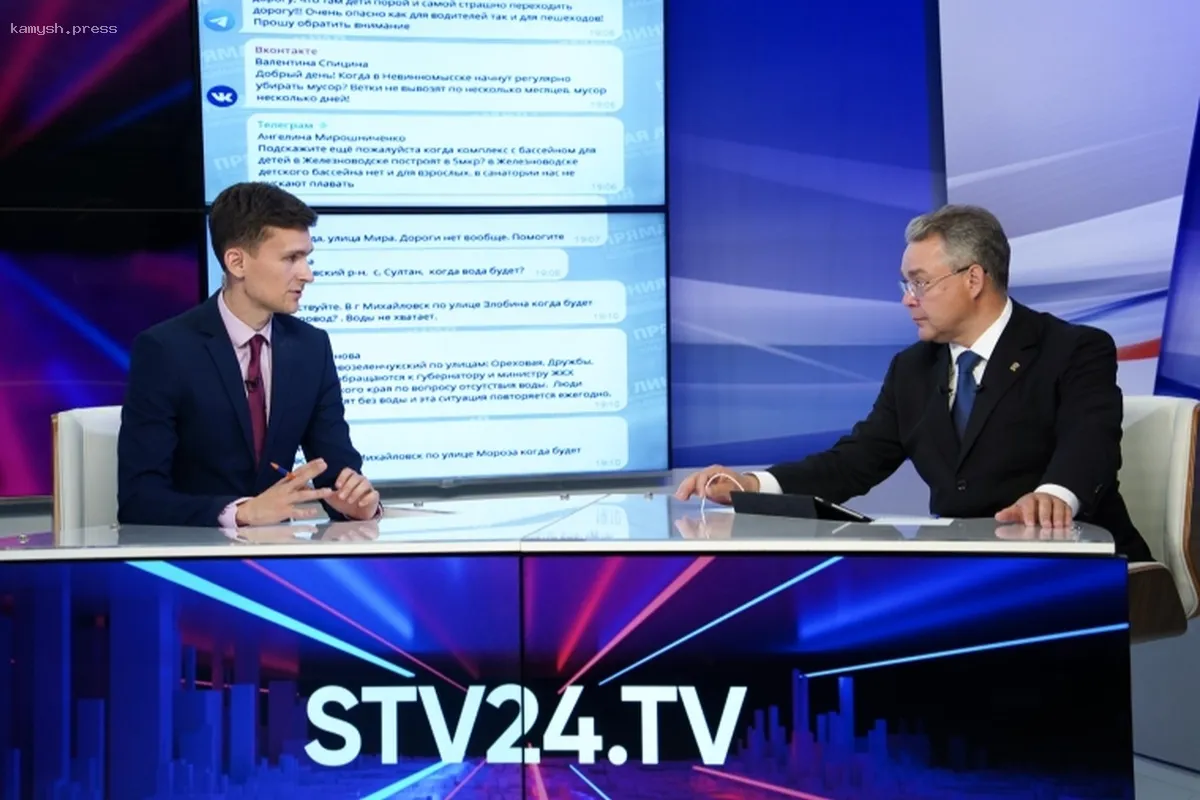 В Ставропольском крае объявили о следующей прямой линии с главой региона