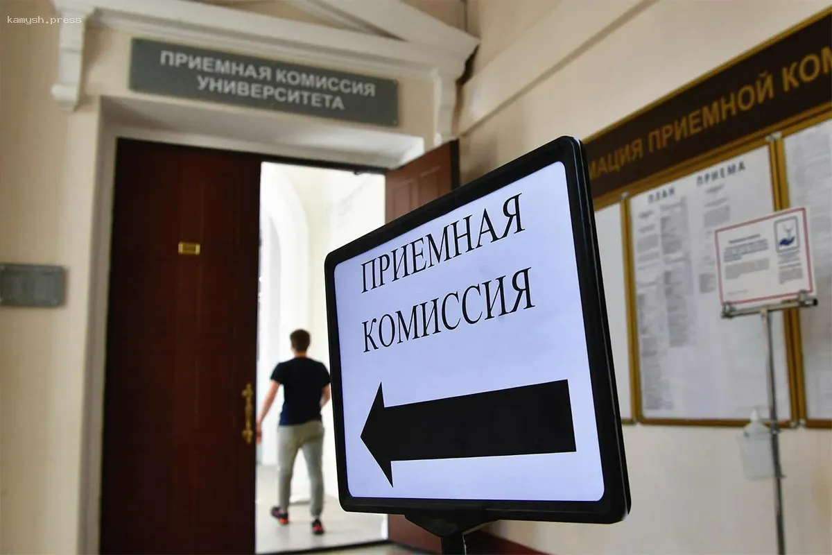 Опубликованы сроки и правила приема абитуриентов в новосибирские вузы