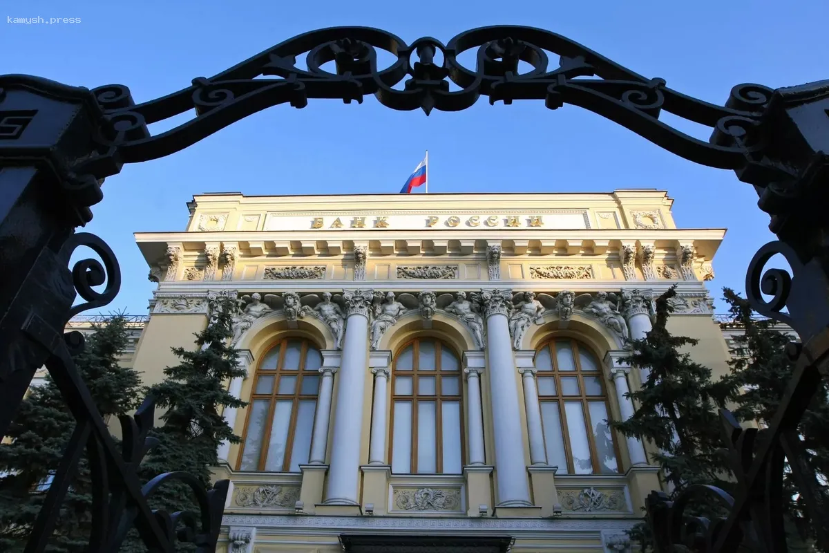 Доступность ипотеки и автокредитов в России снизится