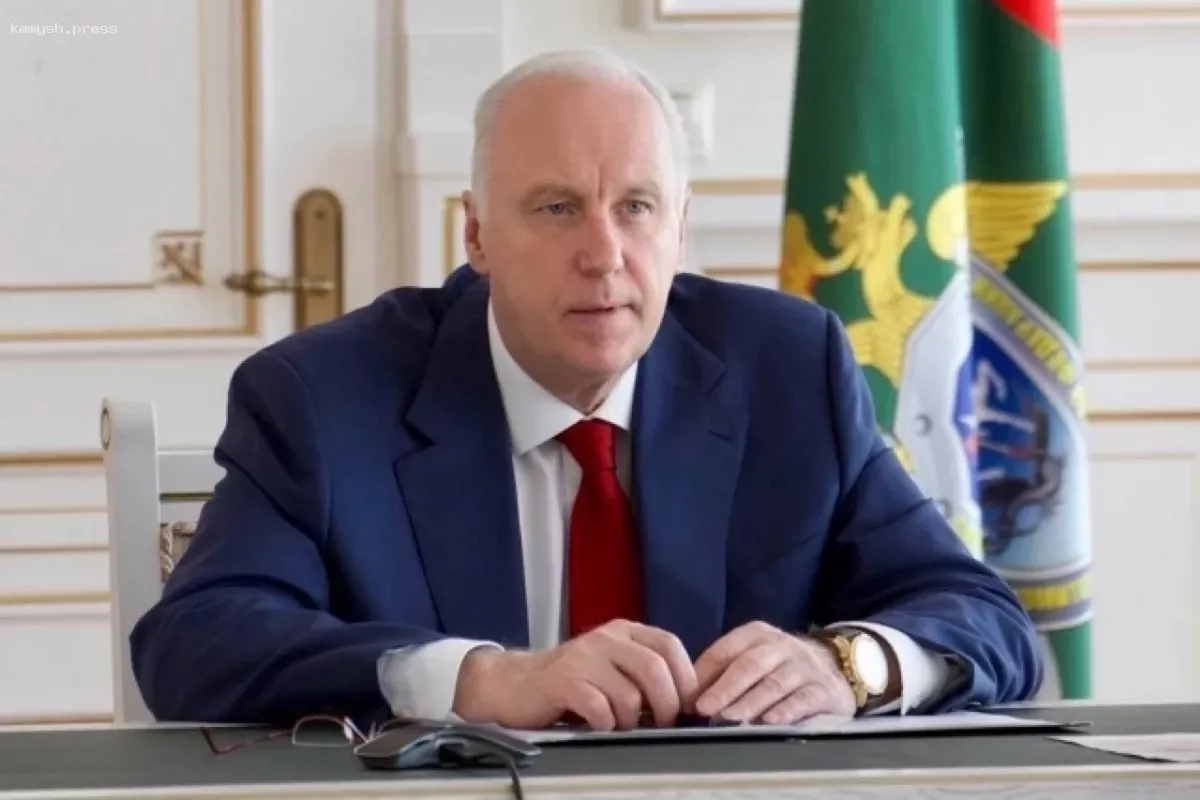 Бастрыкин проявил интерес к судьбе семьи, ожидающей жилье на протяжении 10 лет