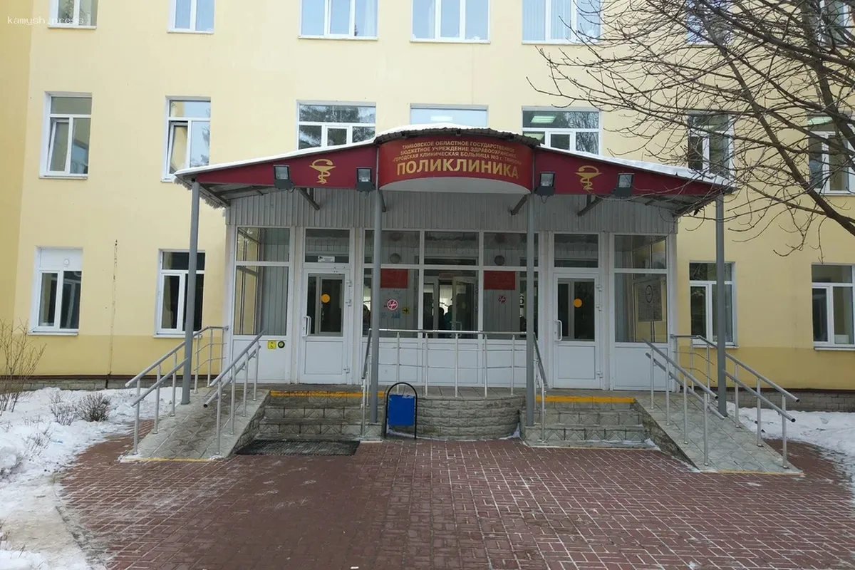 ЦУР Тамбовской области озвучил главные проблемы, волнующие жителей региона