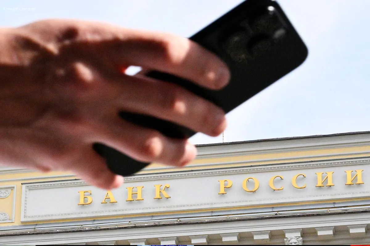 В Госдуме предложили учредить реестр жертв телефонного мошенничества