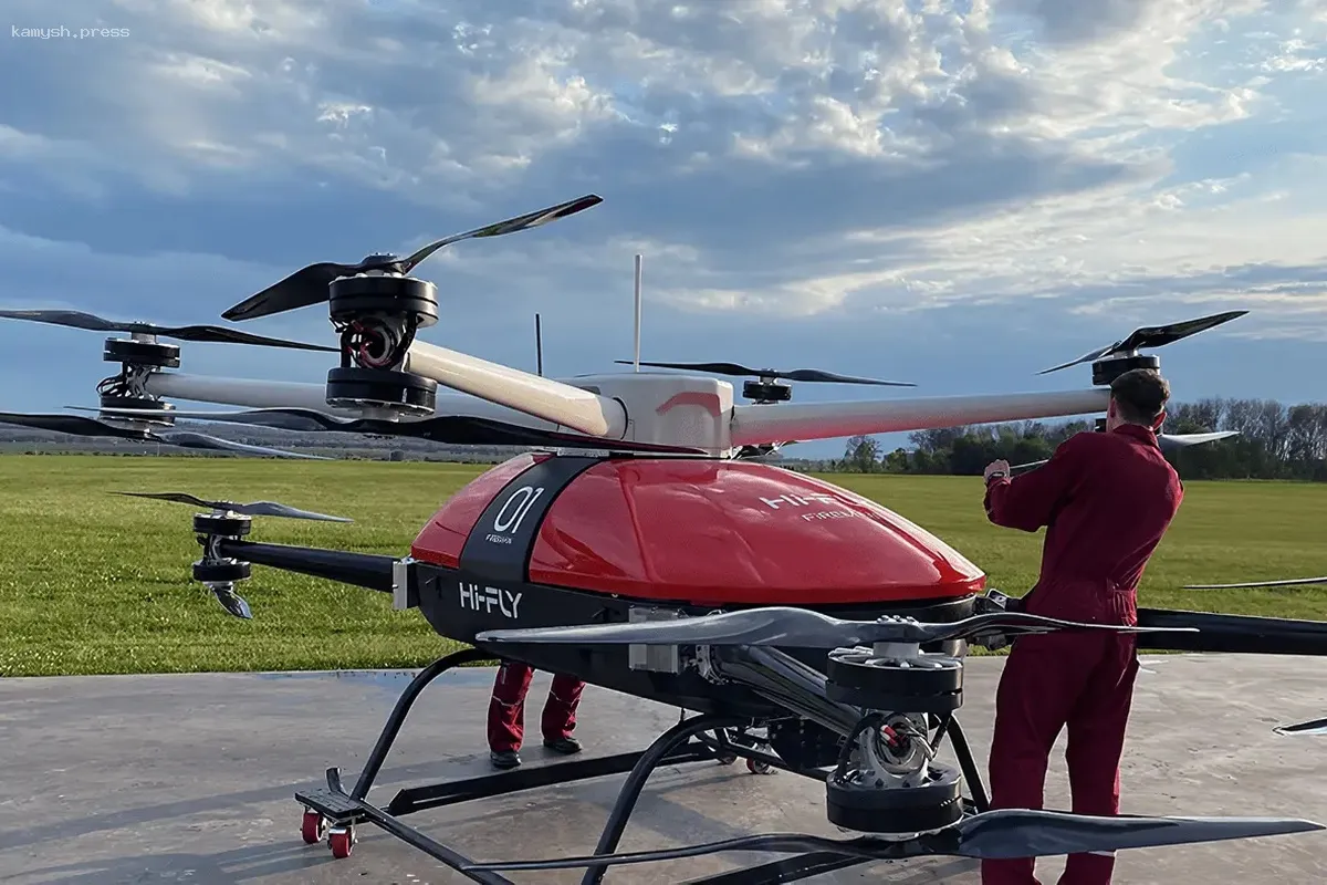 Вячеслав Федорищев провел встречу с членами правительства РФ по вопросам инфраструктуры для дронов