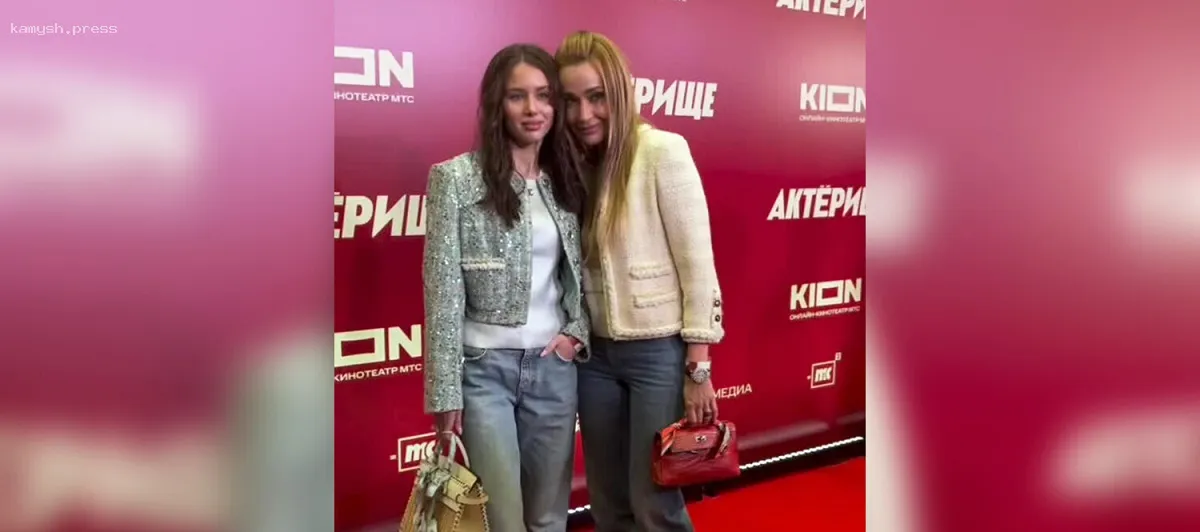 «Смахивает на сестру»: невеста Лепса впервые появилась на мероприятии с матерью, но без жениха