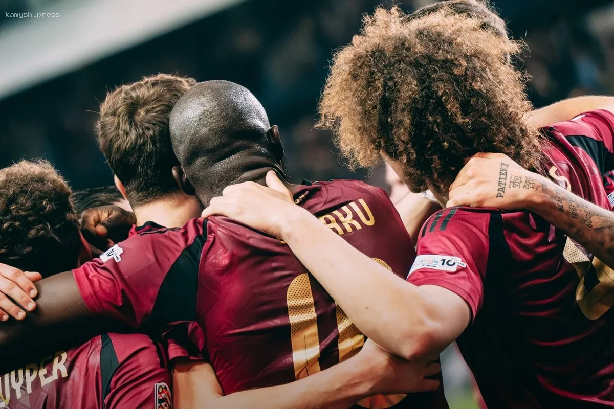 Определены сборные для квалификации на ЧМ-2026 по футболу