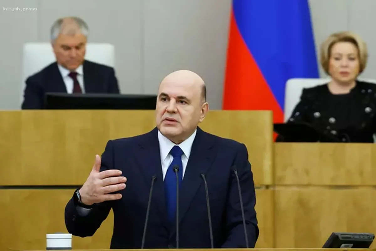 ВВП России удвоился с 2020 года