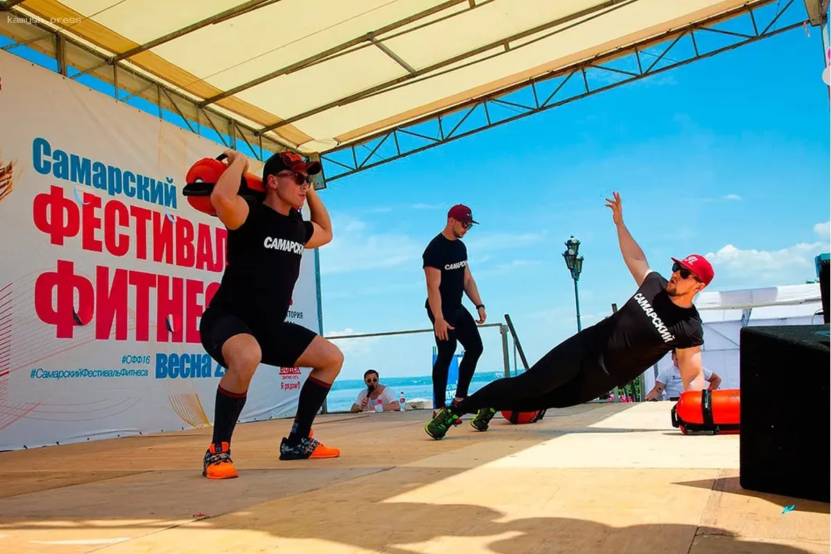 25 марта в Самаре пройдет стратегическая сессия по спортивному развитию