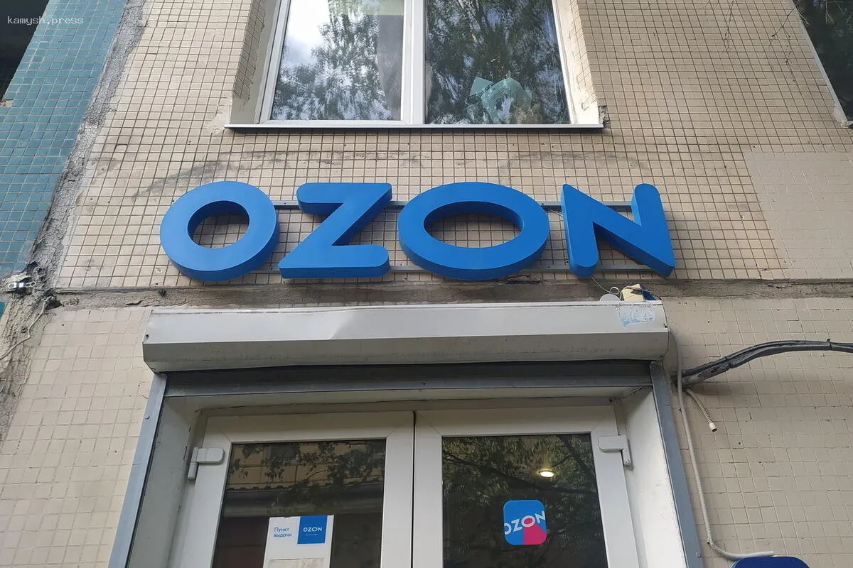 Убытки Ozon в 2024 году увеличились на 39%