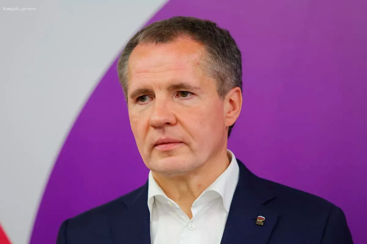 Губернатор Белгородской области сообщил о ситуации в Краснояружском районе