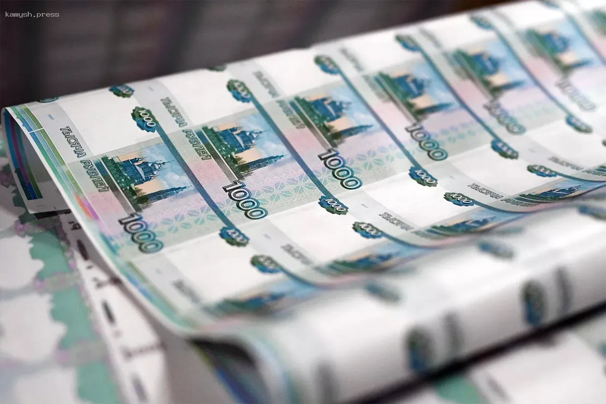 Кузбасские власти планируют выпустить облигации на сумму 10 миллиардов рублей в 2025 году