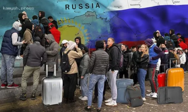 Как россияне встретят возвращающихся релокантов: мнение эксперта