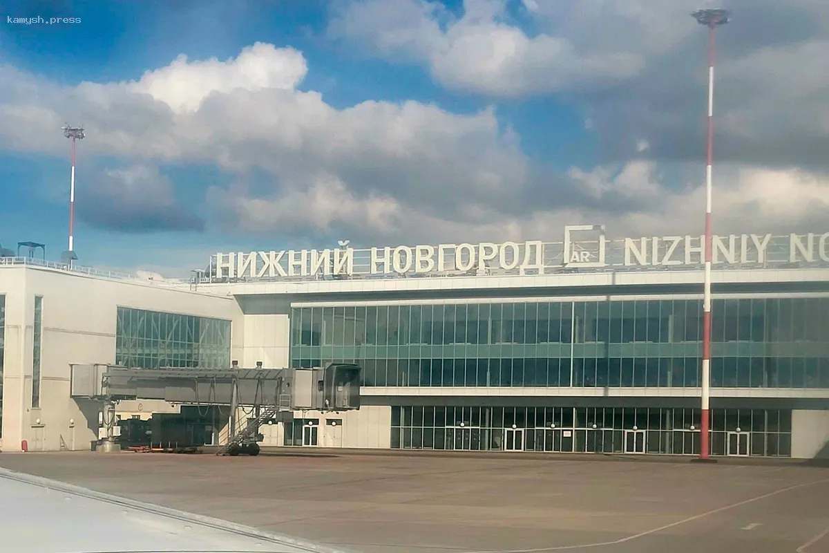 Росавиация ограничила авиасообщение в ряде российских аэропортов