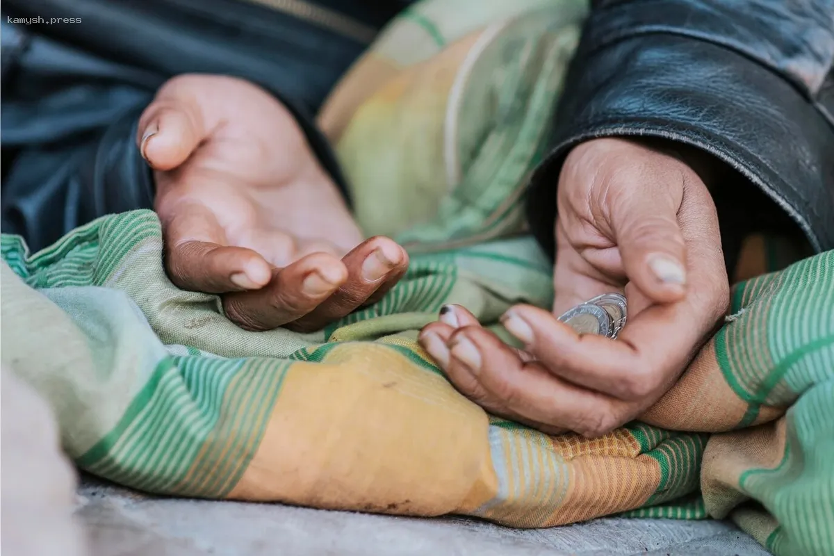 В России уровень бедности достиг исторического минимума