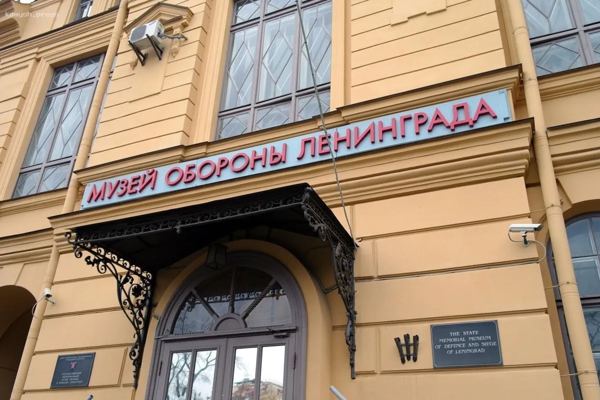 В Санкт-Петербурге представили книгу о рассекреченных материалах нацистов