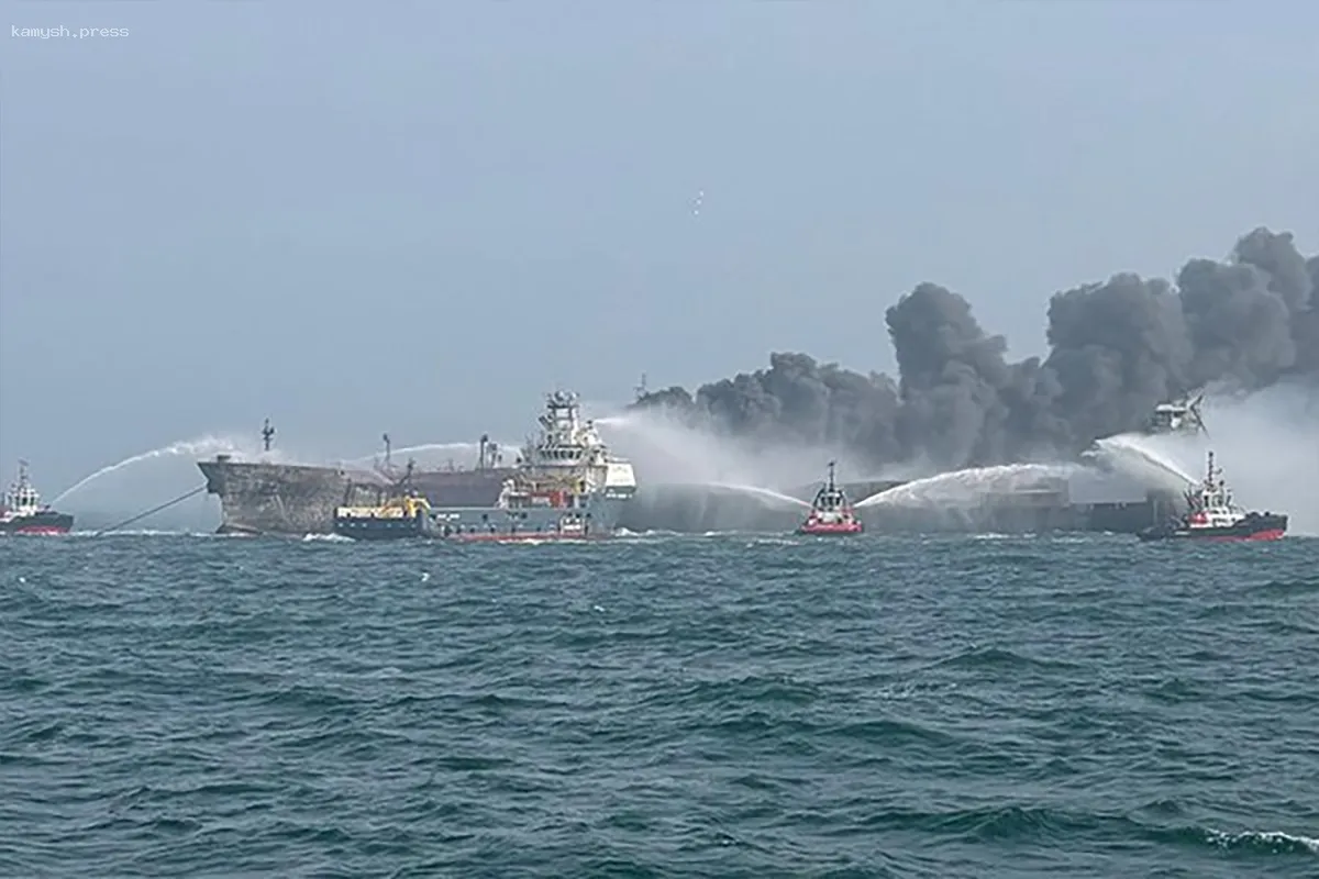 Корабль, столкнувшийся с танкером у берегов Британии, транспортирует цианид натрия