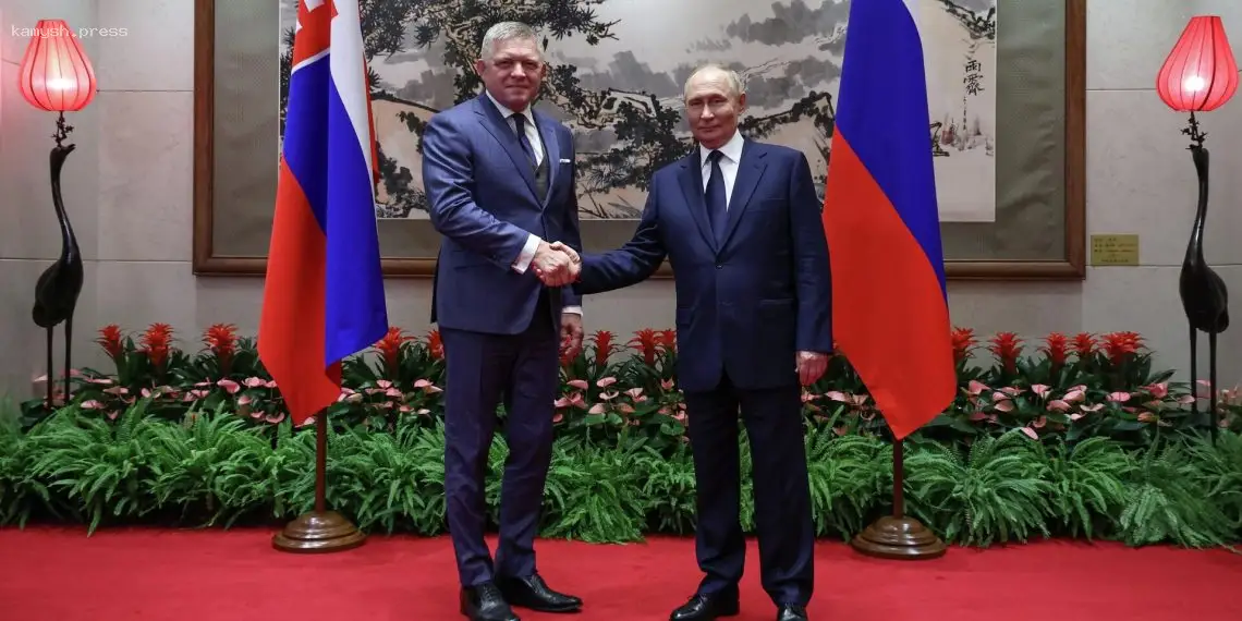 Путин на встрече с Фицо опроверг слухи о возможной агрессии России против Европы