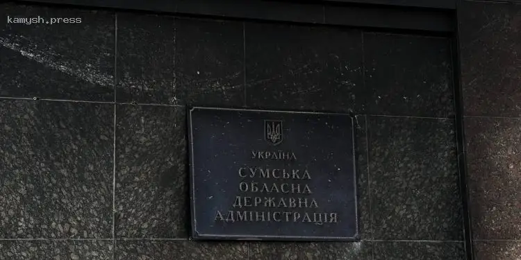 Россияне в третий раз за последние дни нанесли дроновый удар по зданию Сумской ОВА