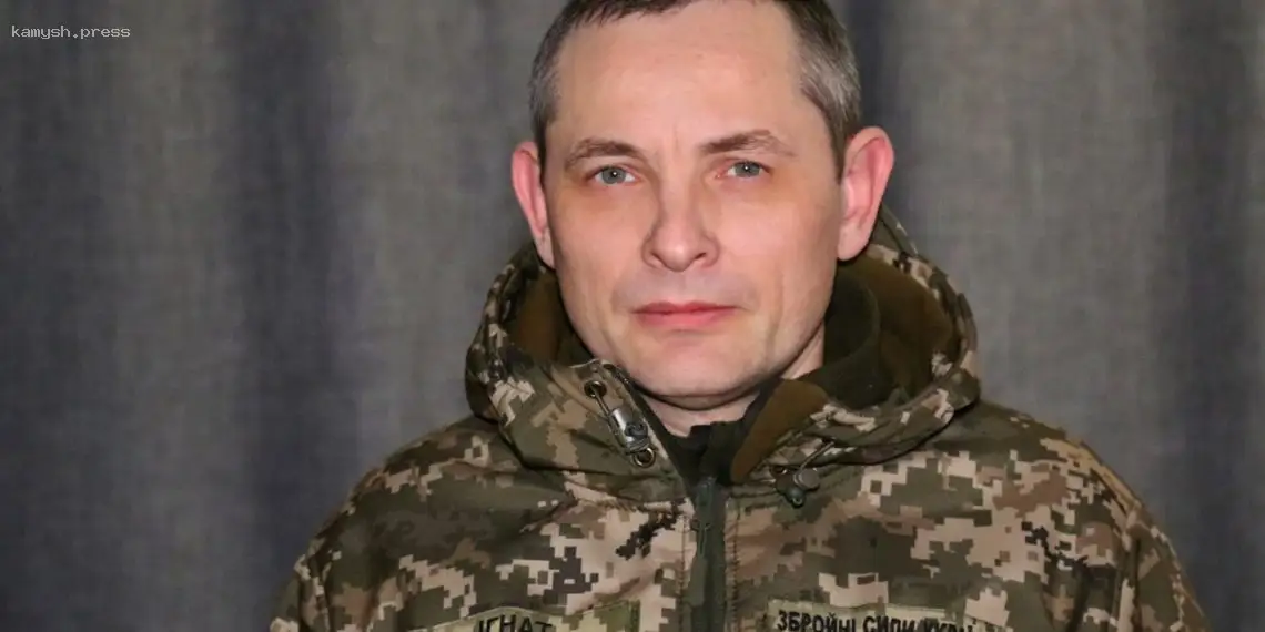 Игнат рассказал об особенностях атак оккупантов реактивными дронами «Шахед»