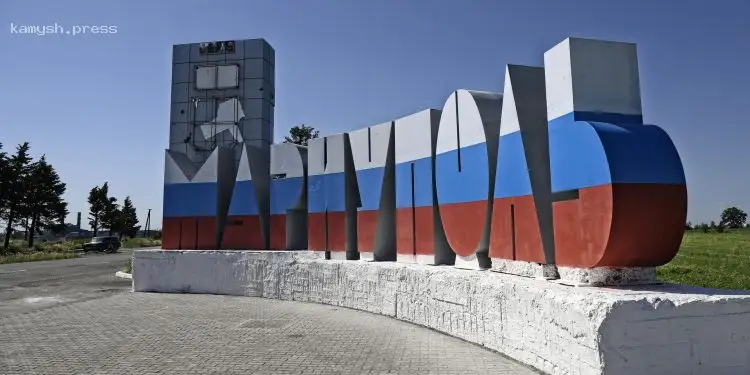 Байден осудил Трампа за давление на Украину и попытки «умиротворить» Путина