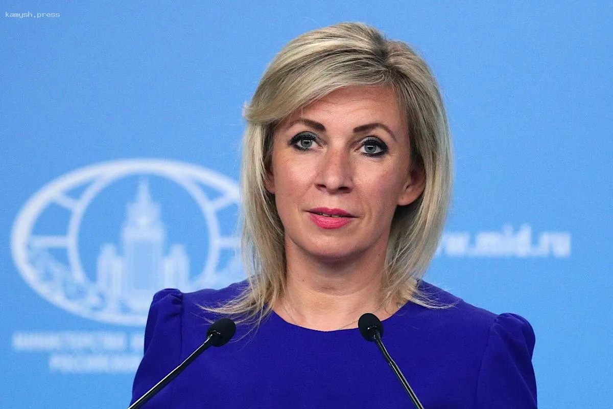 Захарова с иронией ответила на слова Мерца о роли Германии в мире