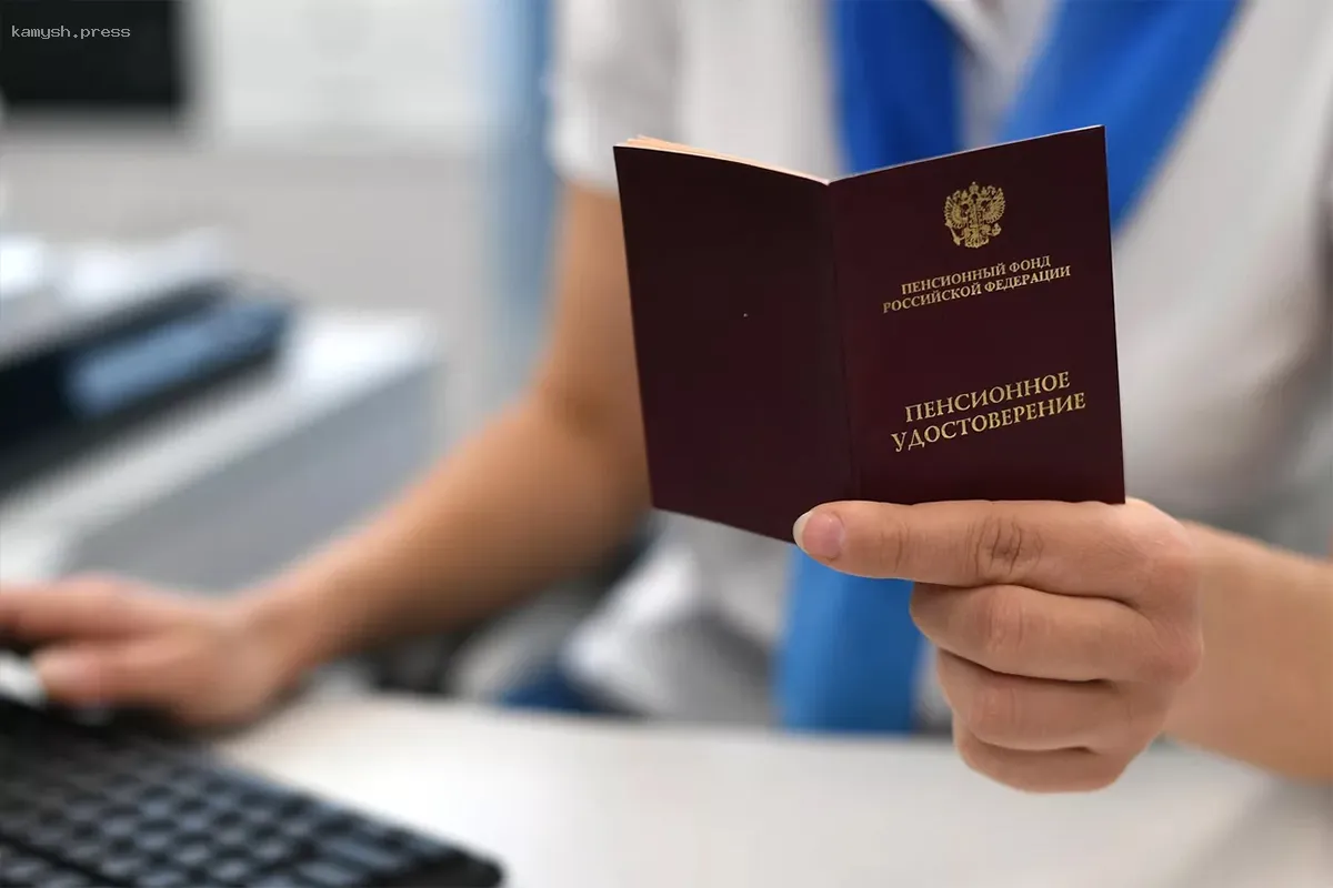Россиянам пояснили, кто имеет право на досрочную пенсию