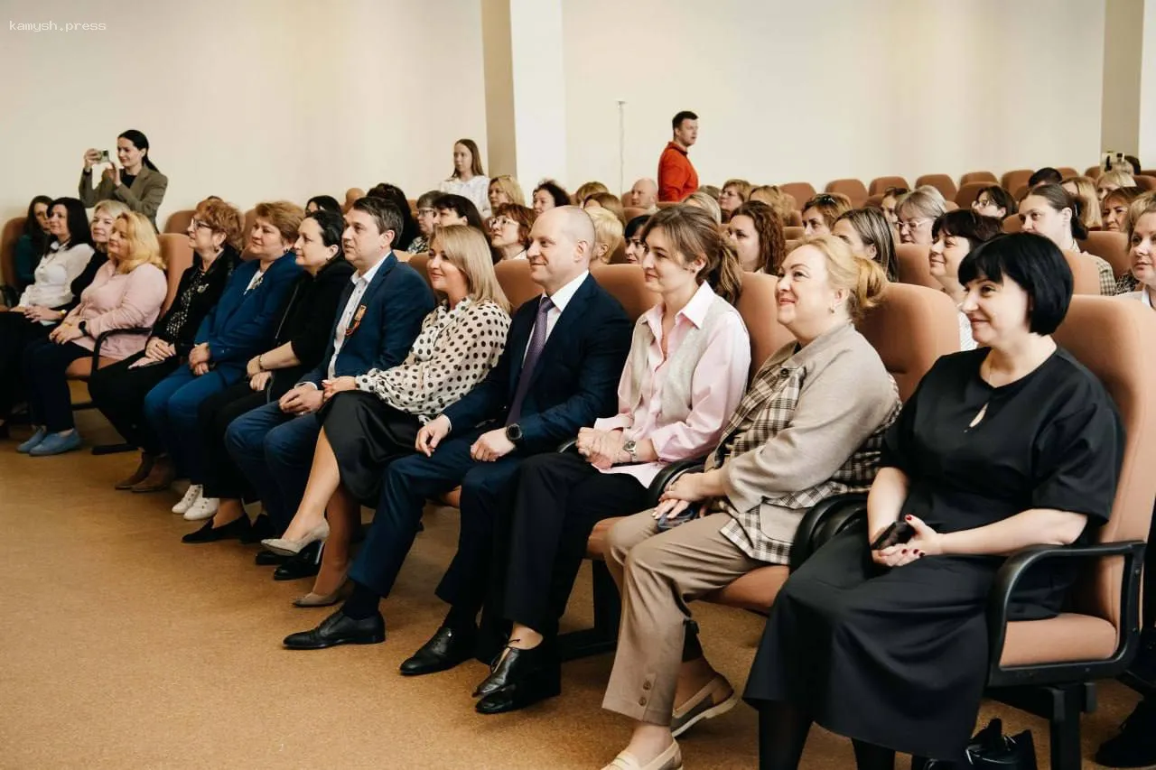 Мэр Пушкинского округа Максим Красноцветов посетил семинар по обмену управленческими практиками «Лучшее из лучших»