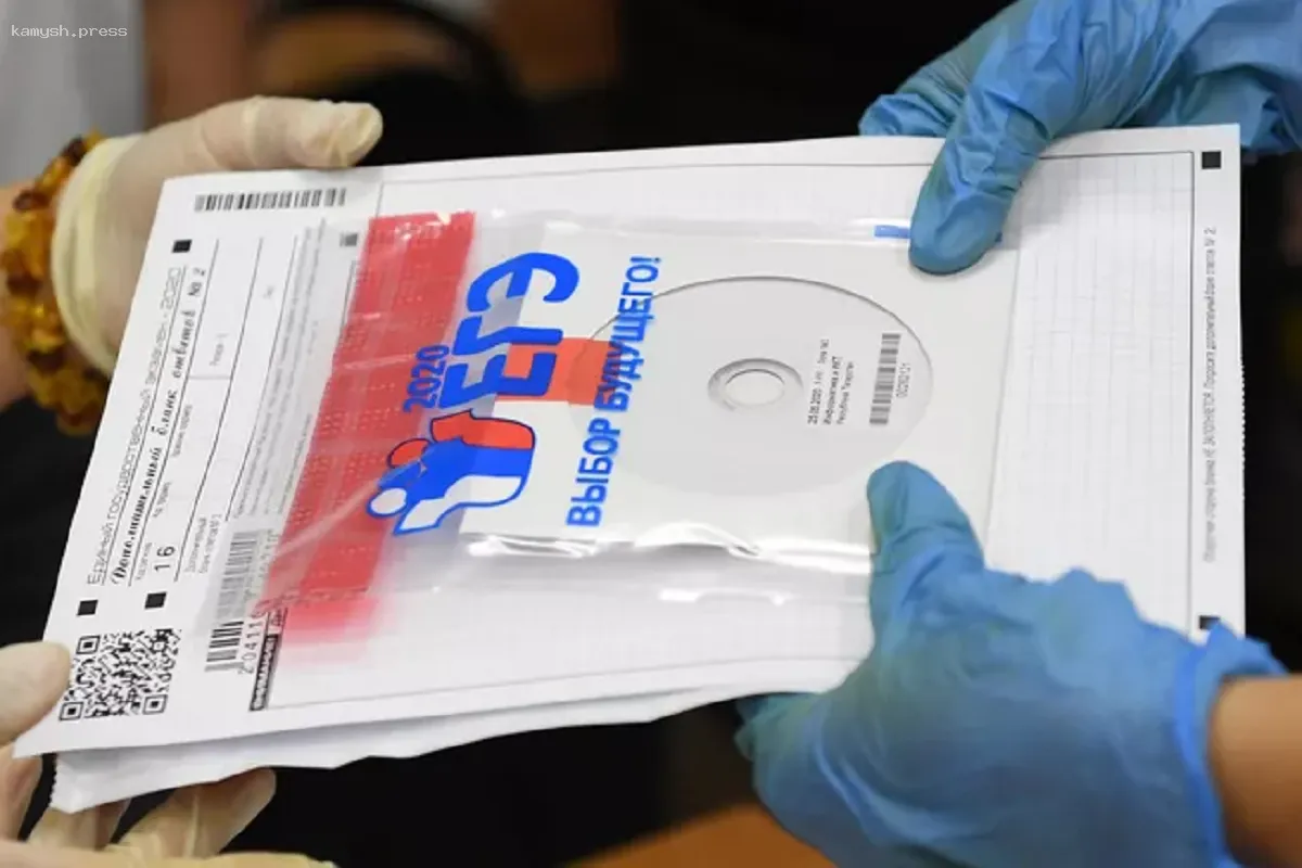 Выпускники и ученики Новосибирска начали сдачу ЕГЭ и ГИА