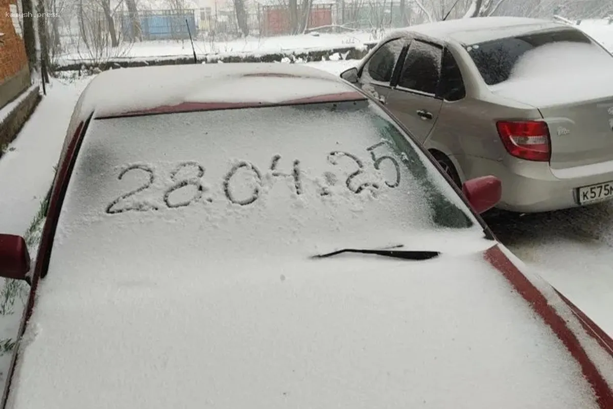 28 апреля Пермь встретила снежные осадки