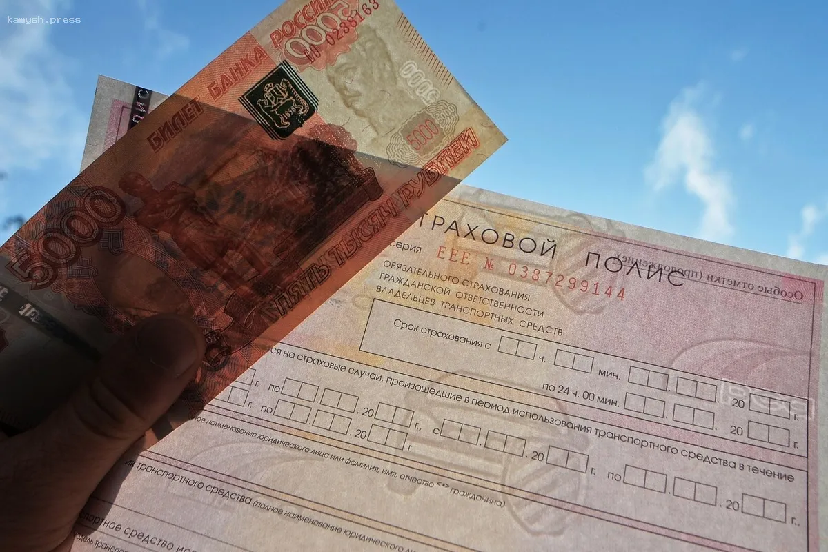С начала 2025 года тарифы на ОСАГО в Тюменской области снизились на 9%