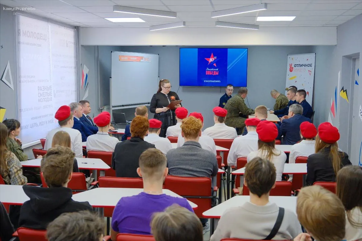 Роман Береснев, спикер Заксобрания Кировской области: Омутнинск обладает потенциалом для роста, необходимо установить ключевые ориентиры