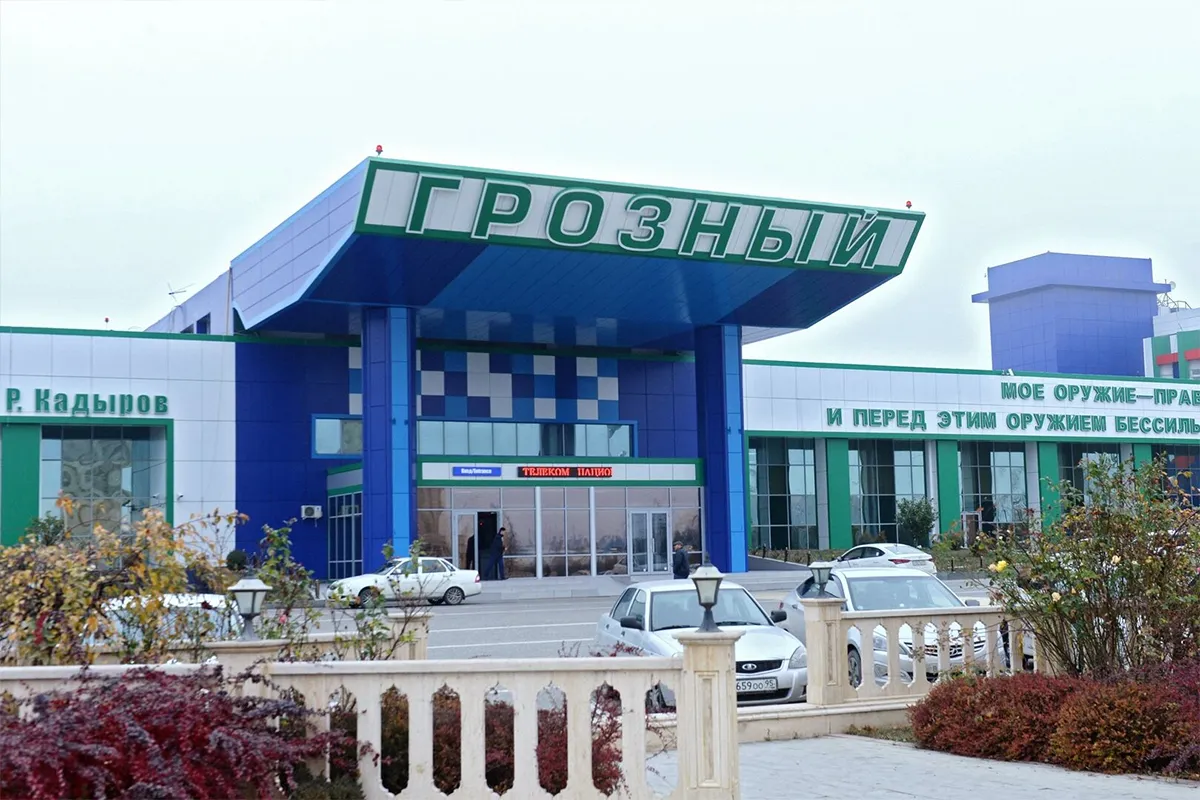 Аэропорты Грозного и Владикавказа временно закрыты для рейсов