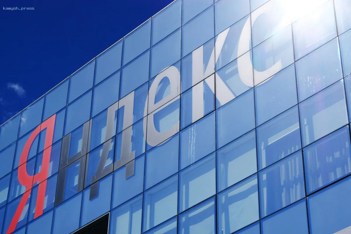 «Яндекс Музыка» потеряла 0,00002% контента за полгода из-за требований регуляторов.