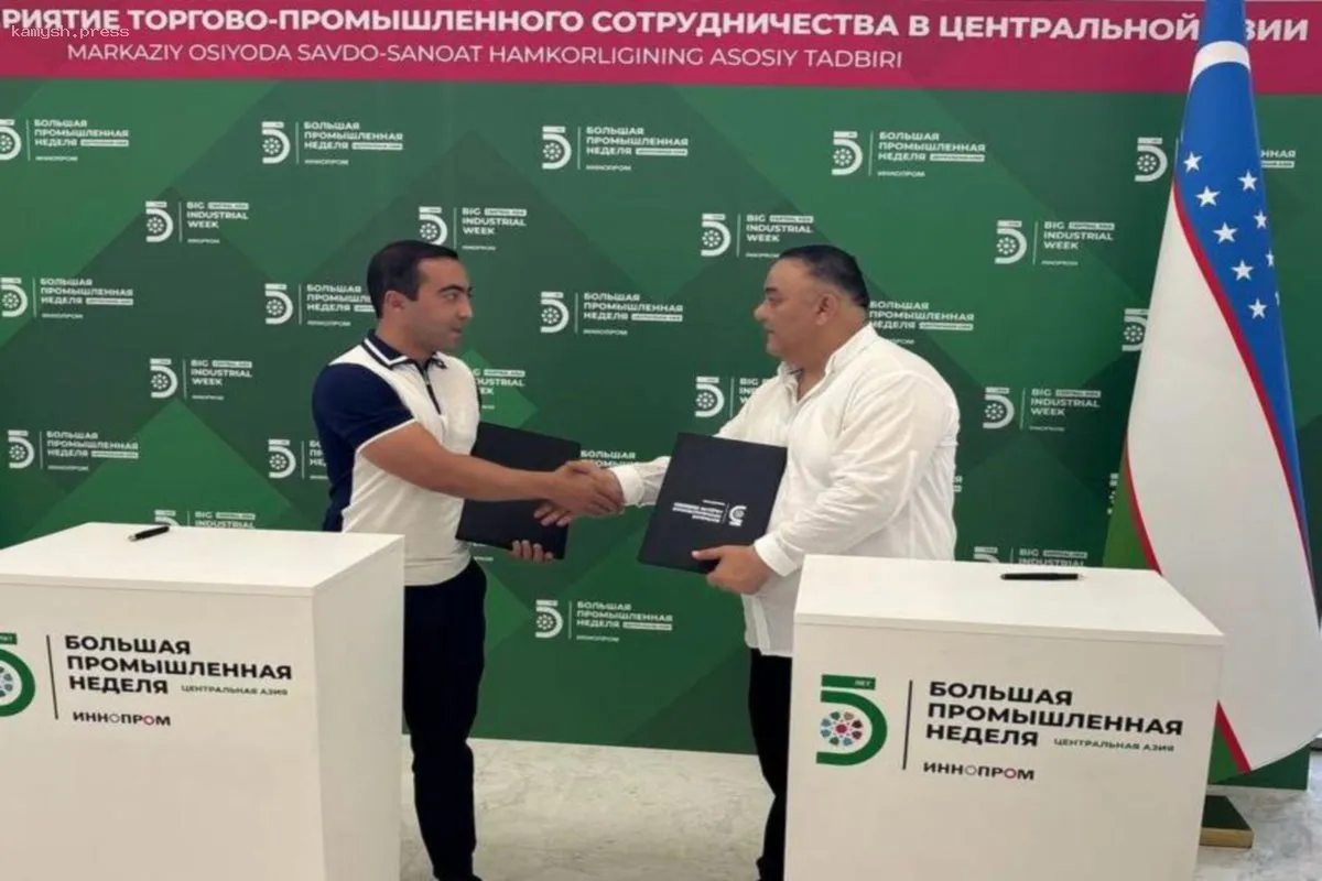 Углубление экономических отношений между Башкирией и Узбекистаном