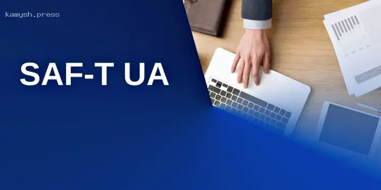 ГНС объяснила, когда крупные налогоплательщики должны предоставить SAF-T UA