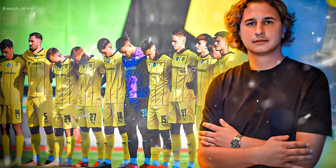 Президент «Металлиста-1925» раскрыл приоритетную задачу клуба в УПЛ