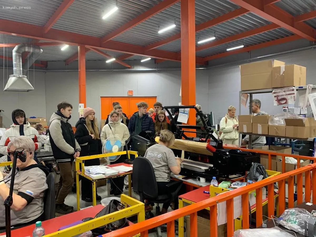 Ученики Пушкинского округа посетили производство "Пластик он лайн"