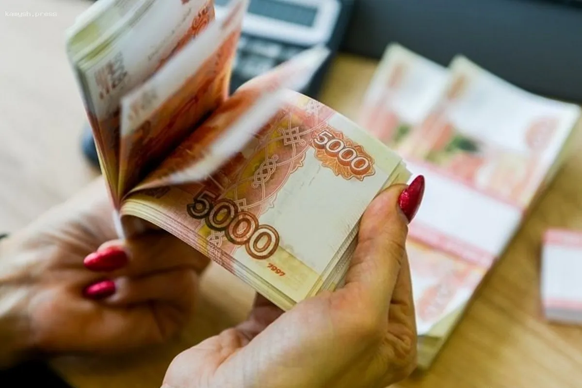 В России предсказали замедление роста заработных плат