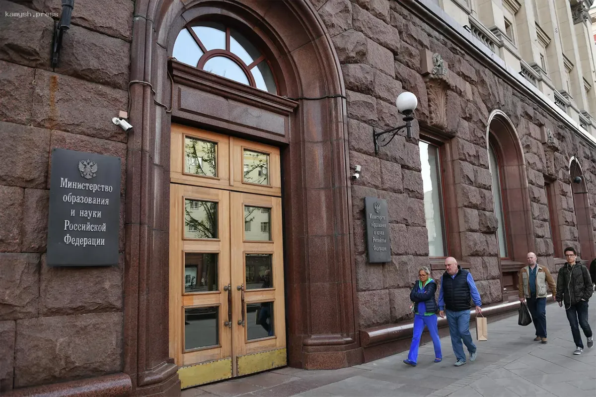 Минобрнауки разъяснило правила защиты дипломов в вузах