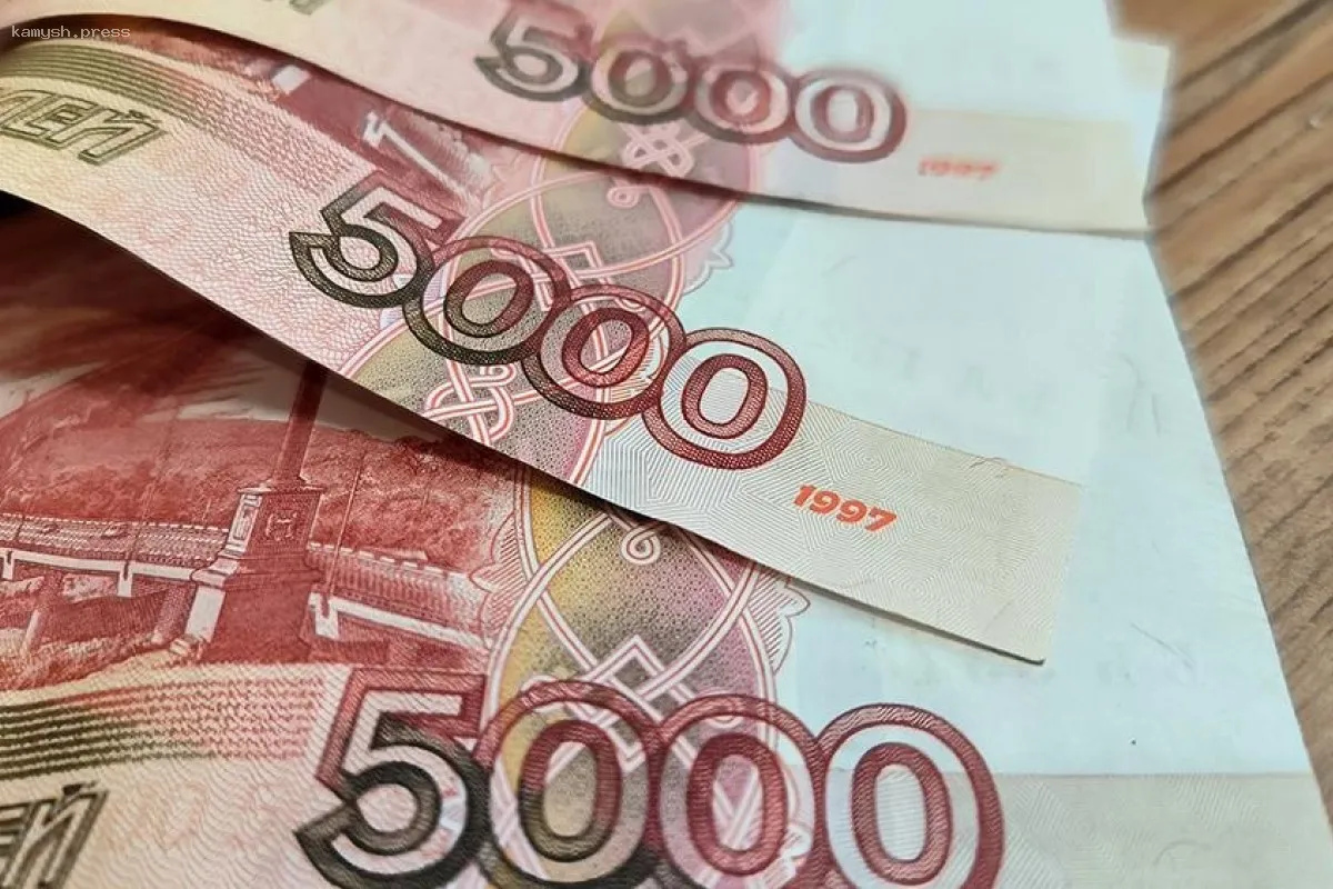 В Санкт-Петербурге одноклассник обманом выманил у школьника свыше 18 миллионов рублей