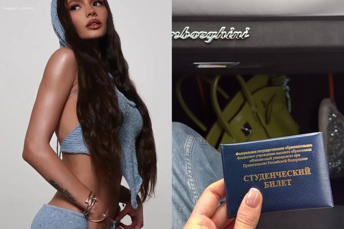 Валя Карнавал начала учёбу на направлении «Реклама и связи с общественностью» в Финансовом университете